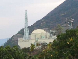 Japoński reaktor na neutronach prędkich zostanie powtórnie uruchomiony