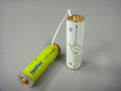 Baterie ładowane przez potrząsanie