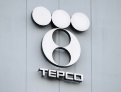 Błędne informacje TEPCO o skażeniu wód gruntowych w Japonii
