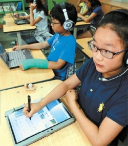 Smart Education - w 2015 r. Korea Płd. przechodzi na elektroniczne podręczniki