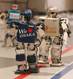 Pierwszy na świecie maraton robotów