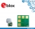 Zestaw u-blox XPLR-AOA-1 Explorer Kit do rozpoznawania kierunku w technologii Bluetooth